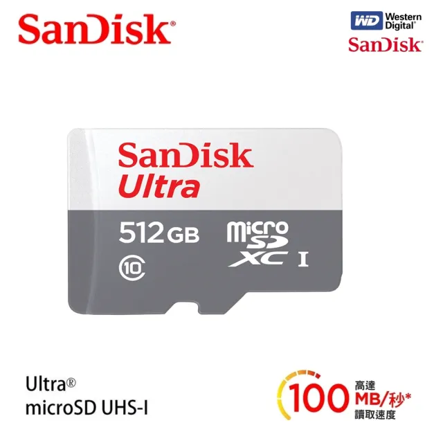 【SanDisk 晟碟】全新版 512GB Ultra MicroSD C10 UHS-I 記憶卡(最高讀取 100MB/s 原廠7年保固)