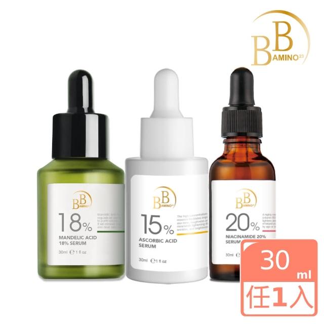 【BB Amino】18%杏仁酸煥膚/15%維他命C淨白/ 20%煙醯胺亮采緊緻精華30ml(三款任選)