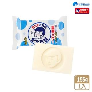 【石澤研究所】毛穴撫子 男用碳酸氫鈉石鹼皂-155g
