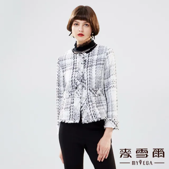 【MYVEGA 麥雪爾】小香風織紋抽鬚珍珠釦西裝外套-白