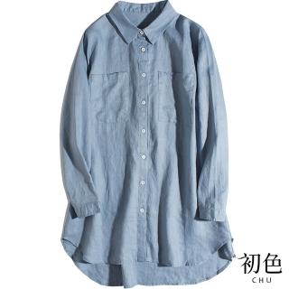 【初色】純色翻領口袋襯衫上衣女上衣-共3色-66439(M-2XL可選)