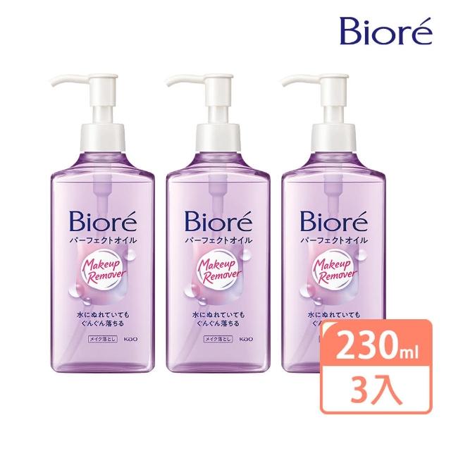 Biore 蜜妮 深層卸妝油 230mlx3入組