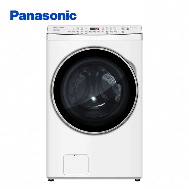 【Panasonic 國際牌】15公斤IOT智慧聯網洗脫烘滾筒洗衣機-晶鑽白(NA-V150MDH-W)