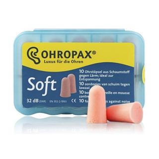 【Ohropax】Soft 隔音消音抗噪舒適耳塞 德國原裝進口 CE歐盟認證