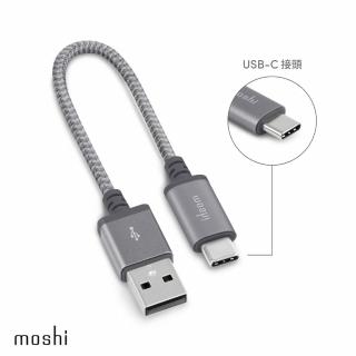 【moshi】Integra USB-A to USB-C 充電線/編織傳輸線(0.25m iPhone 15適用)