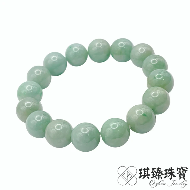 漢石齋 天然翡翠A貨 手鐲玉鐲 油青種飄花 福 利 品(手圍