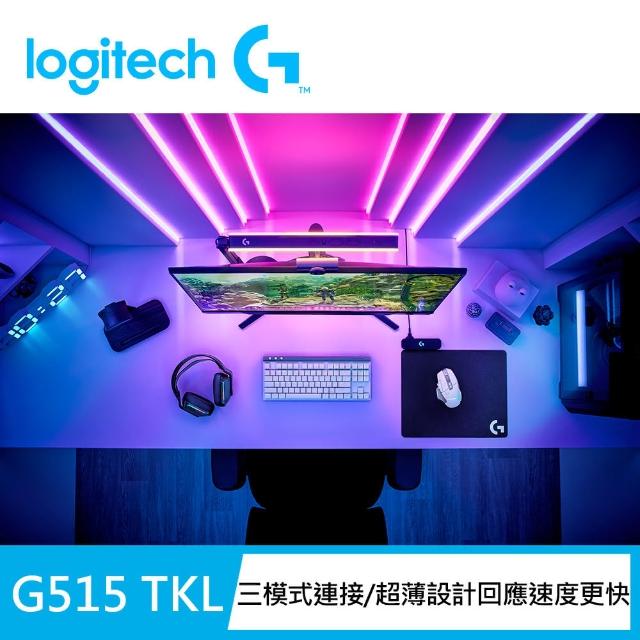 【Logitech G】G515 TKL輕薄無線機械式電競鍵盤(白色)