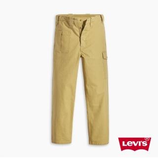 【LEVIS 官方旗艦】滑板系列 男款 工裝寬直筒排釦休閒褲 / 彈性布料 苔癬綠 熱賣單品 A2941-0004