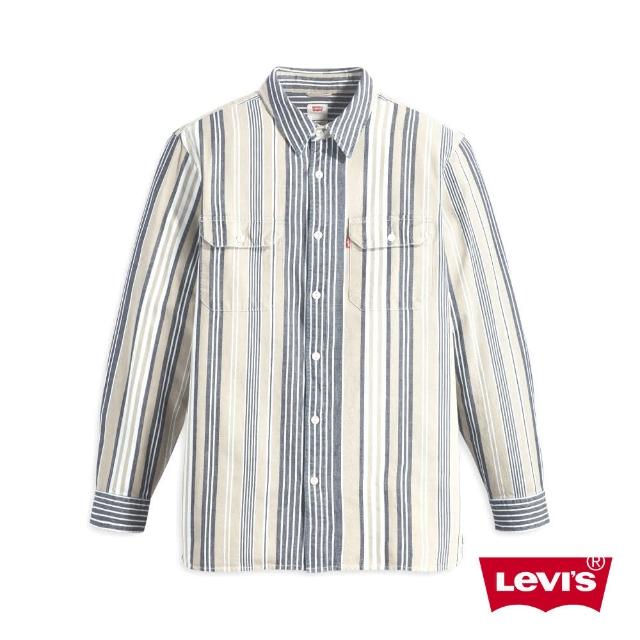 【LEVIS 官方旗艦】男款 工裝牛仔襯衫 / 精工條紋拼接工藝 / 三色拼接 熱賣單品 19573-0204