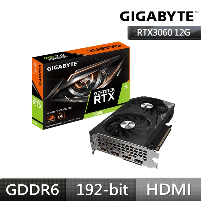 GIGABYTE 技嘉 RTX3060 WINDFORCE OC 12G 顯示卡+技嘉 AORUS M2輕量電競滑鼠