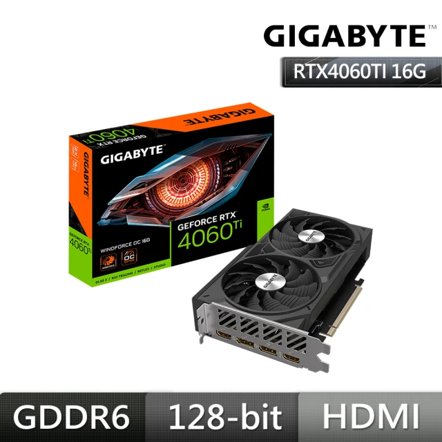 GIGABYTE 技嘉 RTX4060Ti WINDFORCE OC 16G 顯示卡+技嘉 GP-P650B 銅牌 電源供應器(V+P組合包)