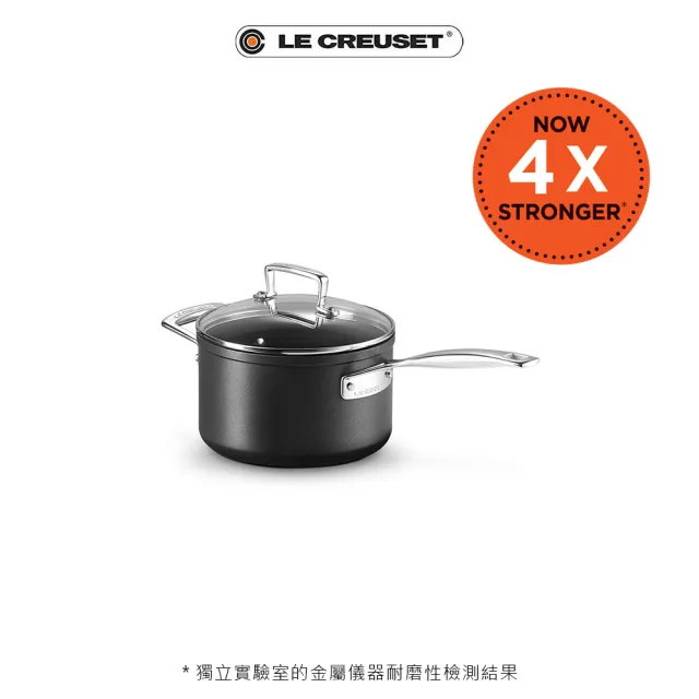 【Le Creuset】TNS 單柄單耳醬汁鍋-附蓋18cm