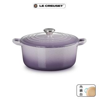 【Le Creuset】琺瑯鑄鐵鍋圓鍋 24cm(藍鈴紫-鋼頭-內鍋白)