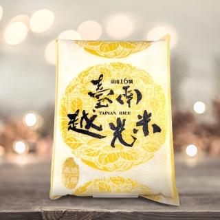 【弘昌碾米工廠】臺南越光米 台南16號-3kg(一等米)