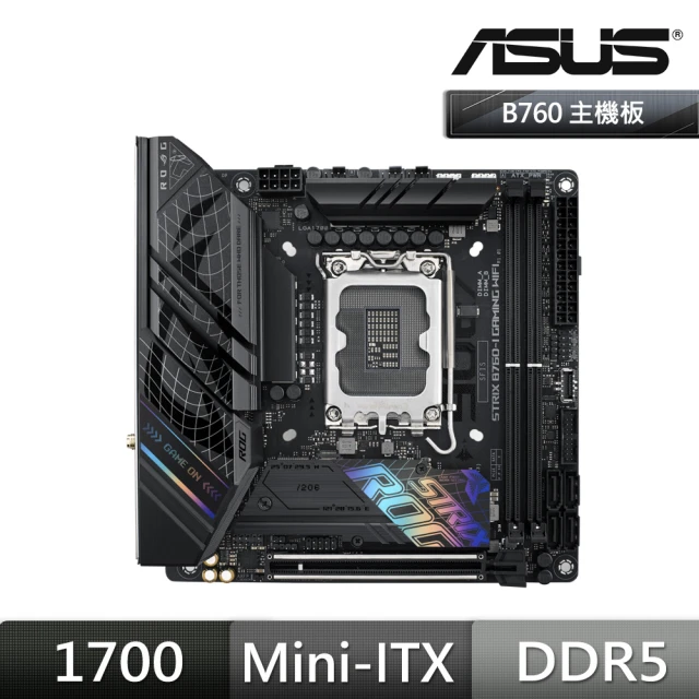 ASUS 華碩 華碩 ROG STRIX B760-I GAMING WIFI 主機板+NZXT H210i 白 ITX機殼(M+機殼組合)