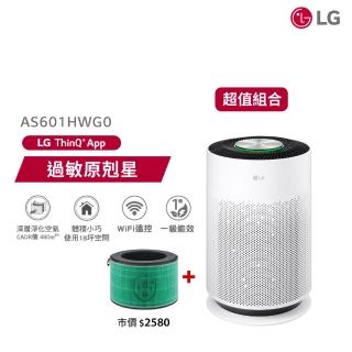 【LG 樂金】PuriCare 超淨化大白空氣清淨機-Hit AS601HWG0(白色)+HEPA 13版-H13三合一高效濾網