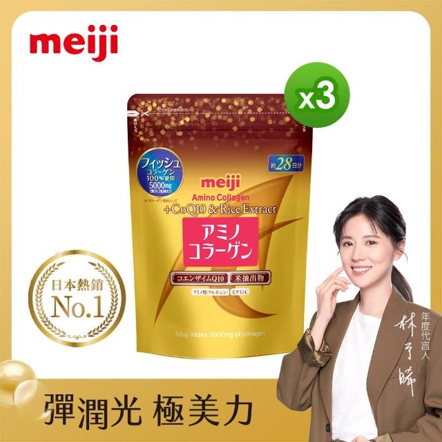 【Meiji 明治】明治膠原蛋白粉璀璨金版28日份袋裝196gx3(膠原蛋白)