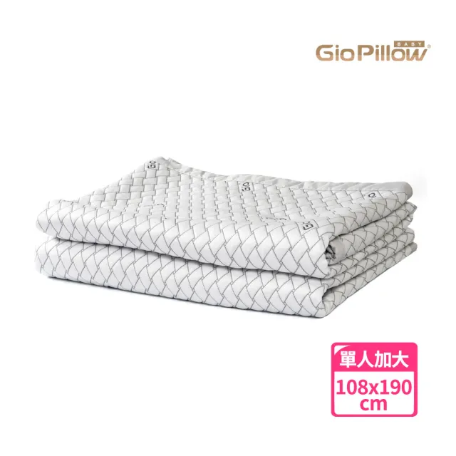 【GIO Pillow】單人加大108x190cm 冰巢涼感墊(涼墊 涼感墊 酷涼墊 冰涼墊 床墊 床包 韓國製)