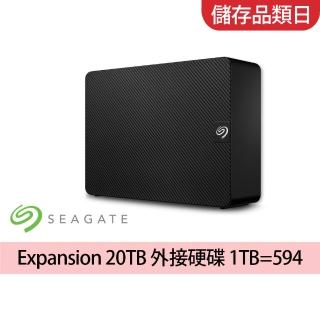 【SEAGATE 希捷】Expansion 20TB USB3.0 3.5吋外接硬碟(STKP20000400)