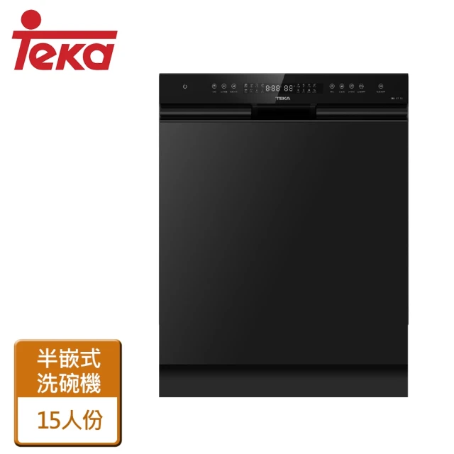 TEKA 半嵌式熱烘存自動開門洗碗機(DW857SI-E01 - 不含安裝)