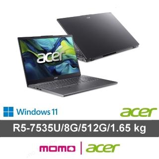 【Acer 宏碁】全新拆封品★15吋R5文書筆電(Aspire/A15-41M-R59U/R5-7535U/8G/512G SSD/W11)