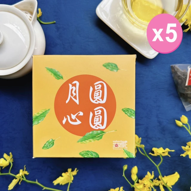 xiao de tea 茶曉得 杉林溪韻致珍藏烏龍茶葉手提禮