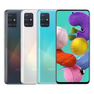 【Samsung 三星】A級福利品 Galaxy A51 6.5吋(6GB/128GB)