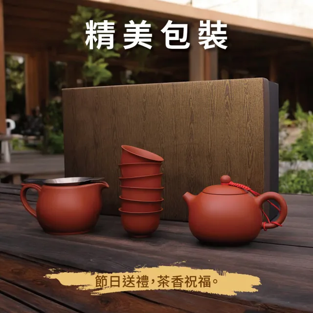 茶道具 香盧 献上品 極上 色鍋島 宝石紅橘手 秞裏紅 獅子頭