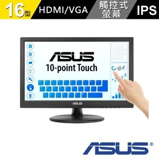 【ASUS 華碩】VT169HE 15.6吋 IPS FHD 觸控式螢幕(低藍光＋不閃屏)