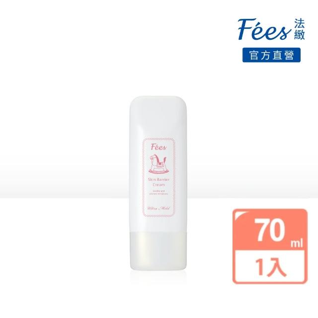 【Fees法緻】安撫全效修護霜70ml