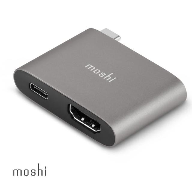 【moshi】USB-C to HDMI 雙端口轉接器(二合一轉接器)