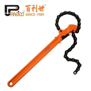 【Panrico 百利世】15”專業鏈條扳手(鏈管鉗 鏈條管子鉗)