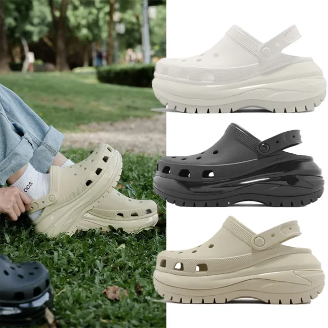 【Crocs】涼拖鞋 Classic Mega Crush Clog 男女鞋 超厚底 光輪克駱格 卡駱馳 單一價(2079882Y2)