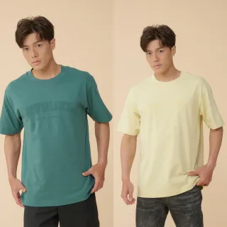 【NEW BALANCE】NB 鋼印LOGO短T_男性_MT43502HEB_MT43502NUS_MT43502PAM(美版 版型偏大)