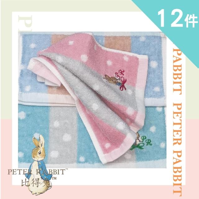 【PETER RABBIT 比得兔】12入組純棉彼得兔刺繡小方巾PR063(原廠品牌.授權經銷.棉巾.童巾.小毛巾.洗臉巾)