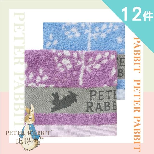 【PETER RABBIT 比得兔】12入組純棉彼得兔可愛樹方巾PR064(原廠品牌.授權經銷.棉巾.童巾.小毛巾.洗臉巾)