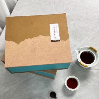 【一手私藏世界紅茶】臺灣茶禮盒｜一手蜜香紅茶-茶葉100公克X2罐/盒(紅茶不真空)