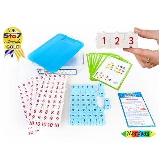 【Morphun】英國莫爾芬積木Mathsphun數學基礎(數學啟蒙/加減法/數概念)
