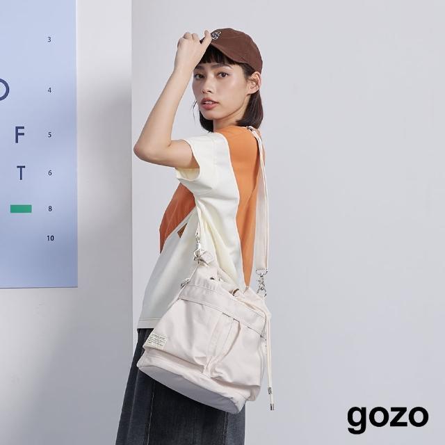 【gozo】雙口袋兩用尼龍水桶包(三色)