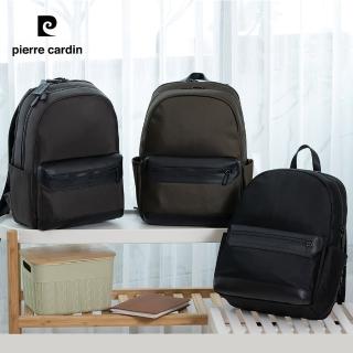 【pierre cardin 皮爾卡登】423輕防潑後揹包(三色)