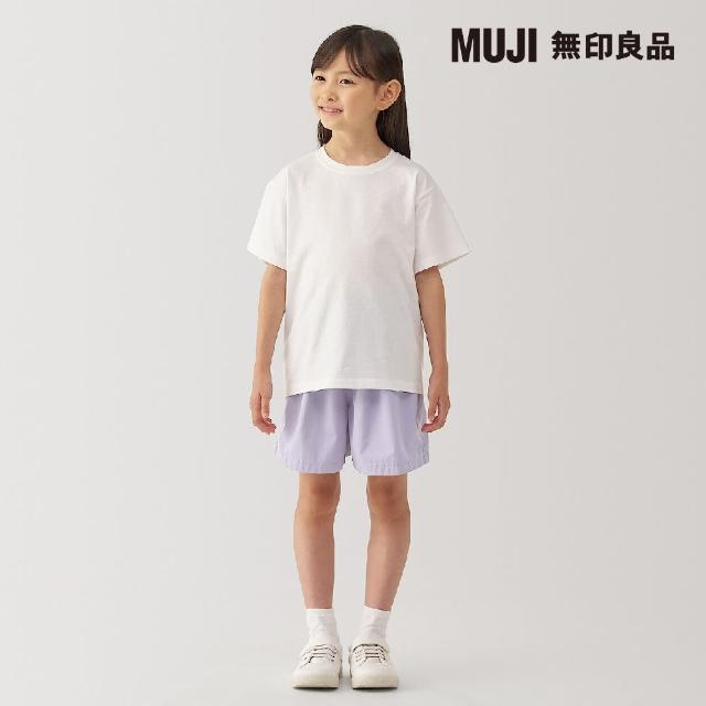 【MUJI 無印良品】兒童抗UV速乾褲裙(共4色)