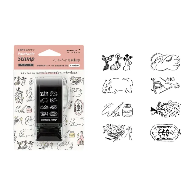【MIDORI】《Paintable Stamp 迴轉印 轉盤式》