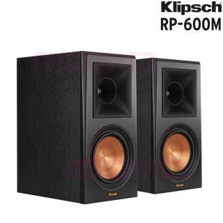 【Klipsch】全新品鋼琴烤漆版 RP-600M 被動式 書架型喇叭(環繞音箱/古力奇)