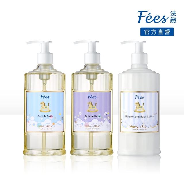 【Fees 法緻】嬰兒泡泡露300ml 2入+滋潤保濕乳液300ml