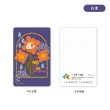 【iPASS 一卡通】SNOOPY花紋系列一卡通 代銷(史努比)