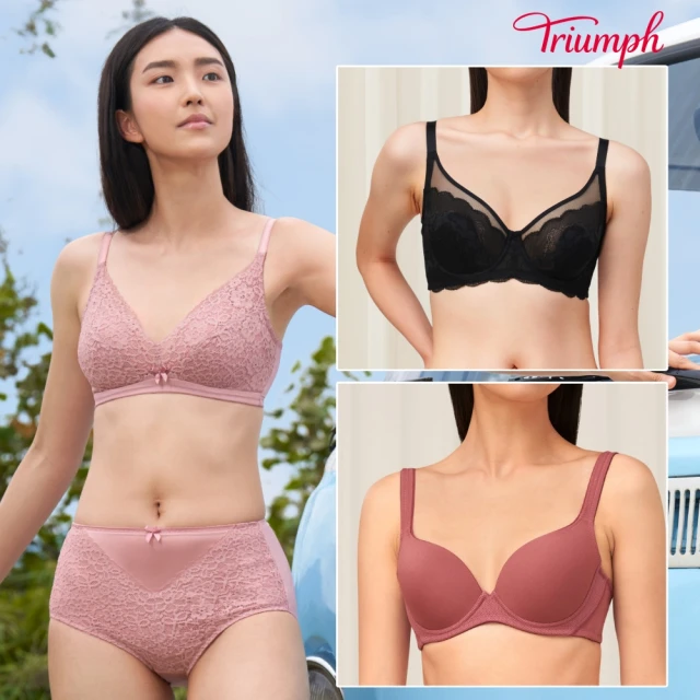 【Triumph 黛安芬】2件組/網路獨家 提托集中/大罩杯 B-F罩杯內衣 買一送一(無鋼圈/包覆多款選)