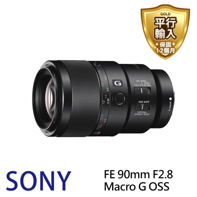 SONY 索尼 SEL2470GM2 FE 24-70mm 