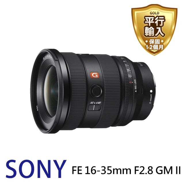 SONY 索尼 SEL2470GM2 FE 24-70mm 