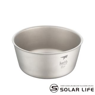 【Keith】鎧斯純鈦雙層碗 550ml / Ti5322(戶外野炊露營鈦金屬雙層隔熱碗)