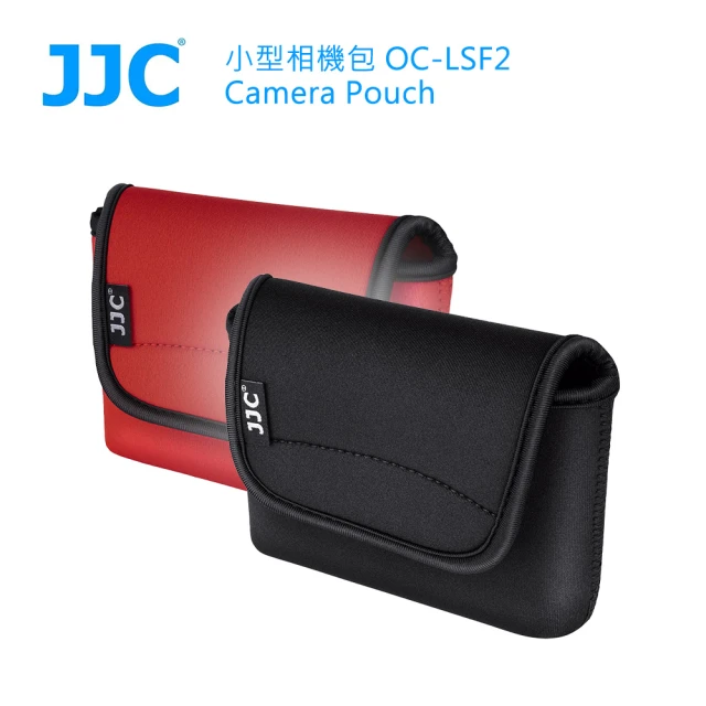 JJC 小型相機包 OC-LSF2 Camera Pouch